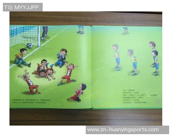 足球传球游戏的策略与技巧探讨提升团队配合与个人技术的最佳实践